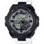 ساعت مچی مردانه G-SHOCK کاسیو
مدل CASIO-GST-210B-7A