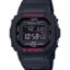 ساعت مچی G-SHOCK کاسیو
مدل CASIO-GW-B5600HR-1