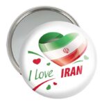آینه جیبی خندالو مدل پرچم ایران  کد 20515