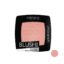 رژ گونه کاتريس مدل Blush Box