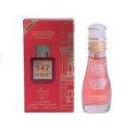 عطر جیبی زنانه اسمارت کالکشن مدل باکارات رژ  کد 547 حجم 15 میلی لیتر