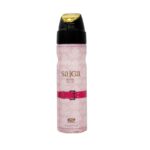 عطر جیبی زنانه عماد آرا مدل Saga Pink حجم 30 میلی لیتر