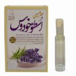 عطر جیبی طبیب مدل اسطوخودوس حجم 4 میلی لیتر