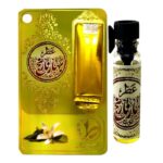 عطر جیبی طیبستان مدل بهارنارنج حجم 1 میلی لیتر