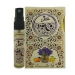 عطر جیبی طیبستان مدل روح افزا حجم 5 میلی لیتر