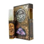 عطر جیبی طیبستان مدل زعفران حجم 5 میلی لیتر