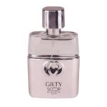 عطر جیبی مردانه اسکوپ مدل Gilty حجم 25 میلی لیتر