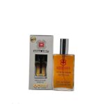 عطر جیبی مردانه سوئیس آرمی مدل دیور هوم اینتنس حجم 55 میلی لیتر