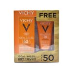 پک بهداشتی ویشی مدل 50 dry touch مجموعه 2 عددی