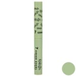 کانسیلر کاراجا سری Cover Excel مدل Corretore Stick شماره 07