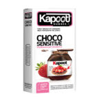 کاندوم کاپوت مدل Choco Sensitive بسته 12 عددی